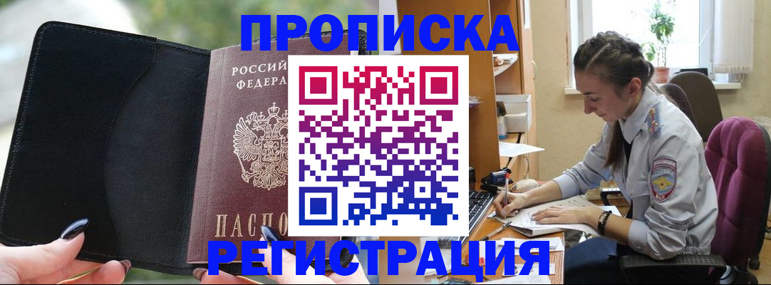 форма 3 в Первоуральске